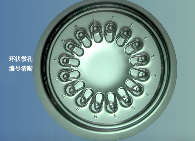 开云体云app官网入口