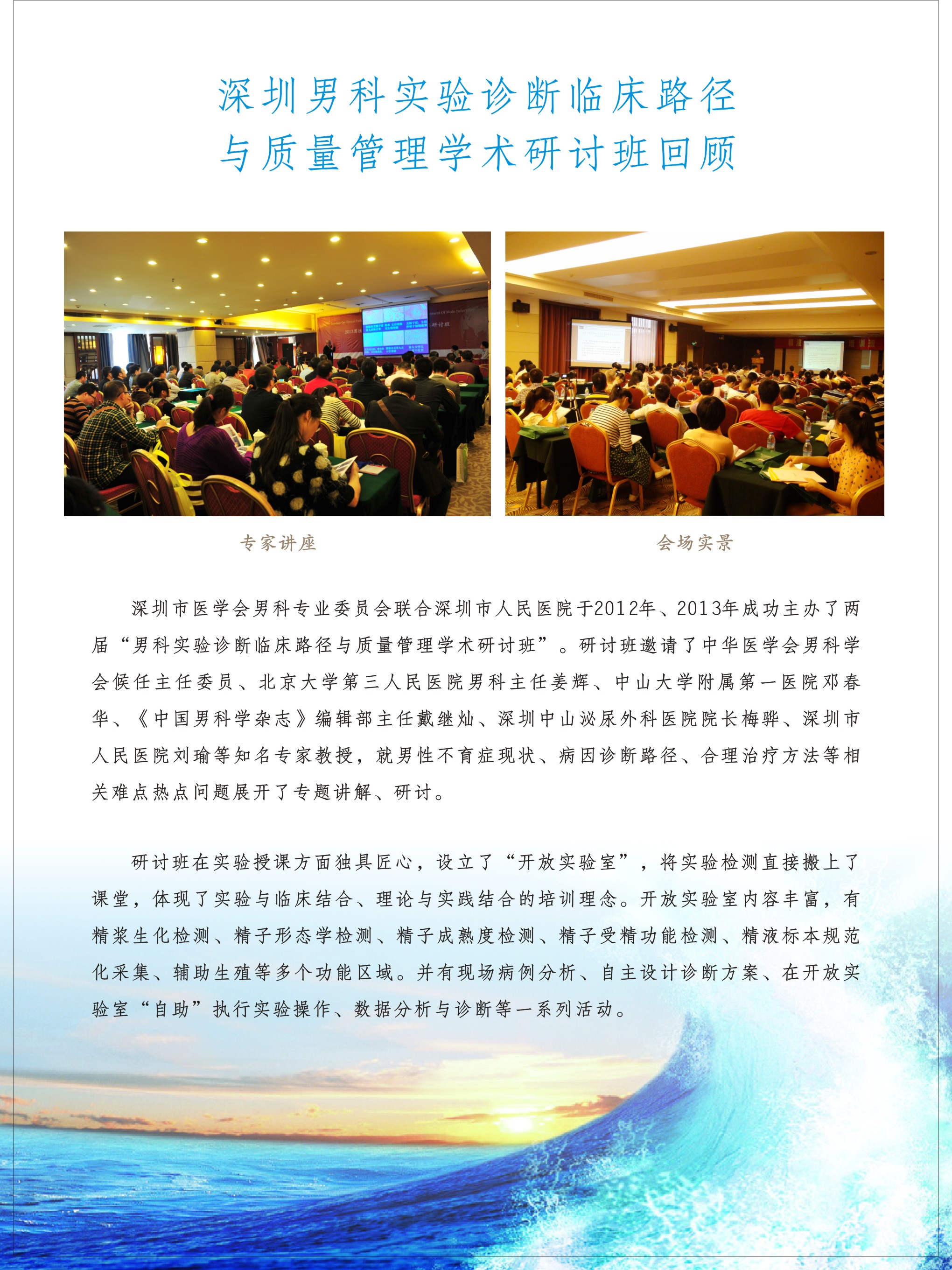 开云体云app官网入口