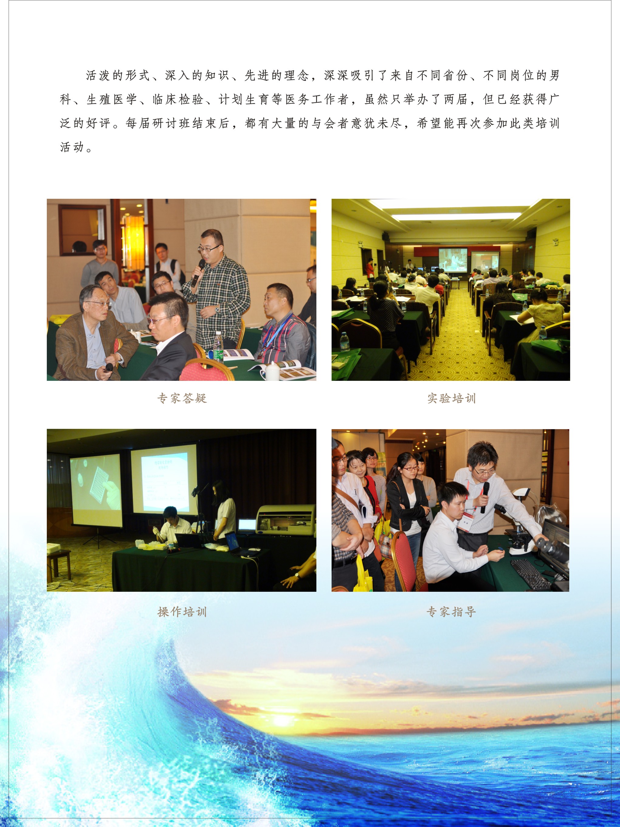 开云体云app官网入口