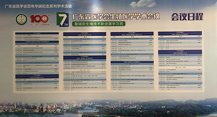 开云体云app官网入口