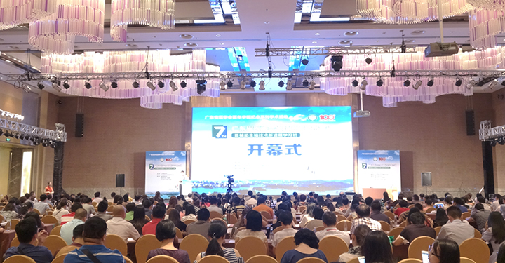 开云体云app官网入口