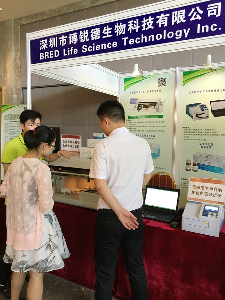 开云体云app官网入口