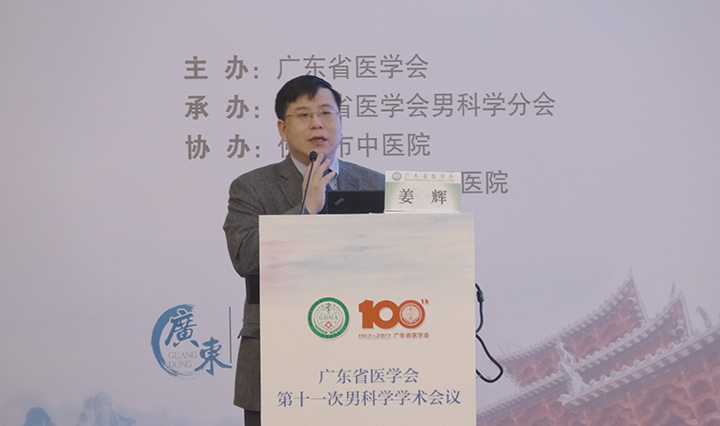 开云体云app官网入口