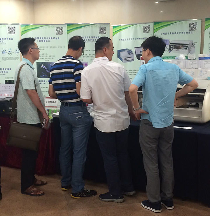 开云体云app官网入口