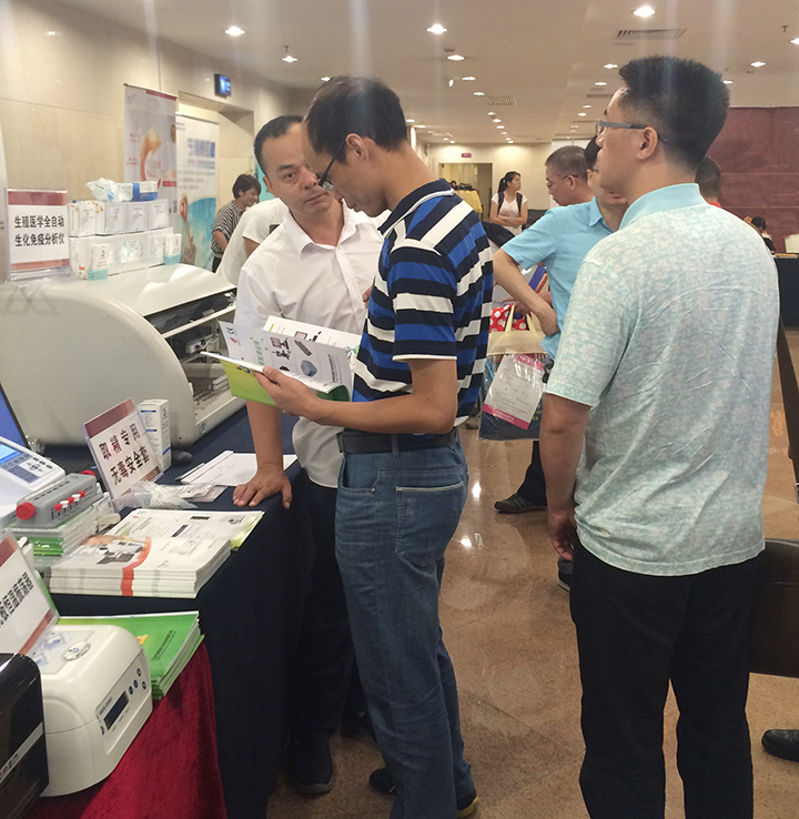 开云体云app官网入口