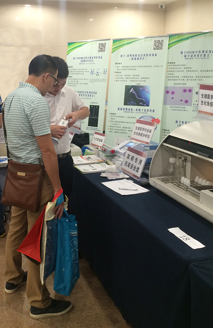 开云体云app官网入口