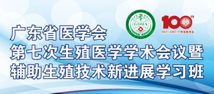 开云体云app官网入口