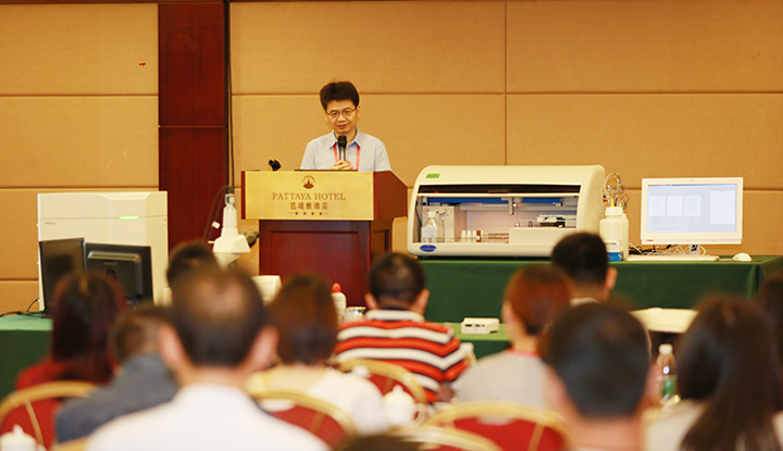 开云体云app官网入口