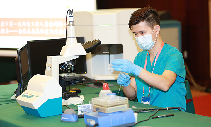 开云体云app官网入口