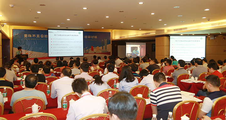 开云体云app官网入口