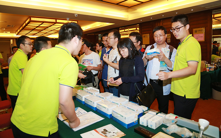 开云体云app官网入口