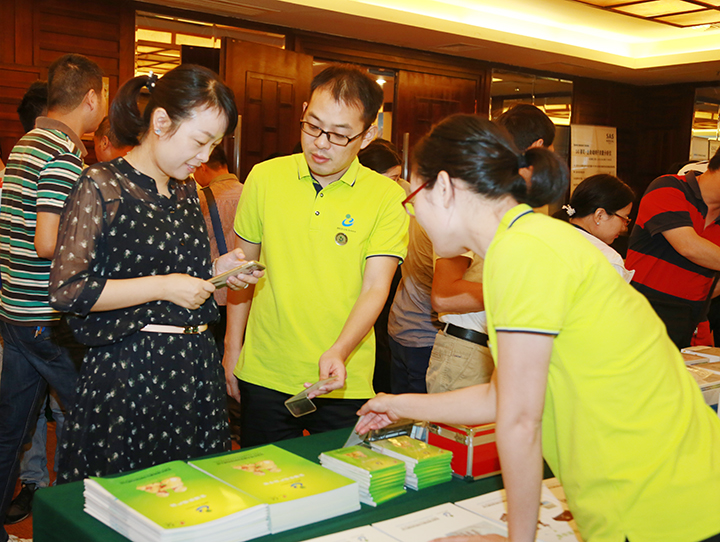 开云体云app官网入口