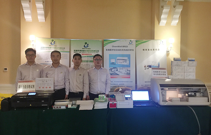 开云体云app官网入口