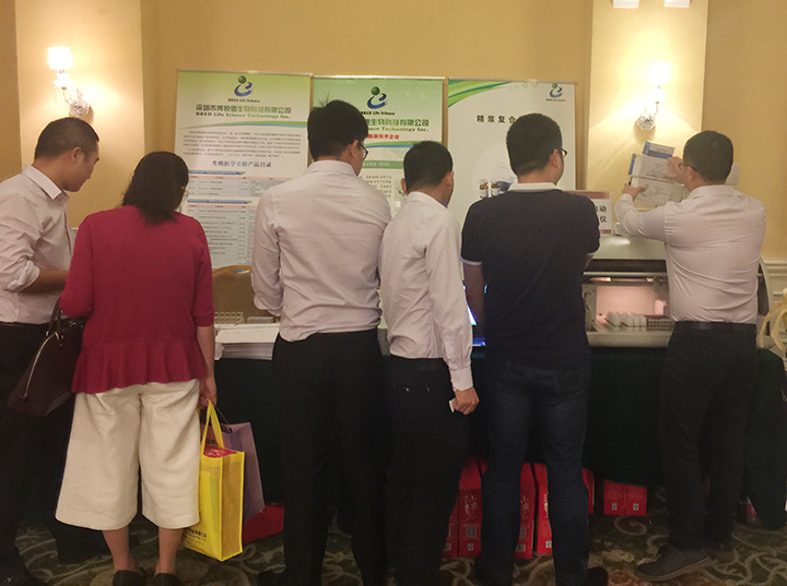 开云体云app官网入口