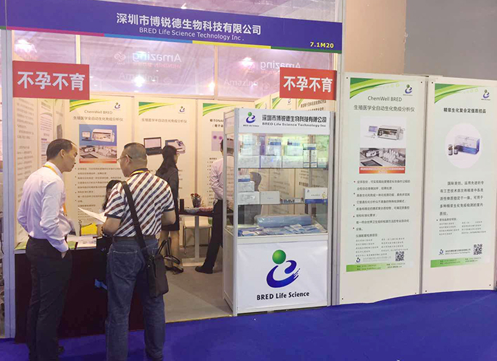 开云体云app官网入口