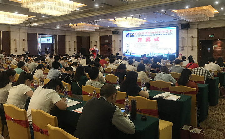 开云体云app官网入口