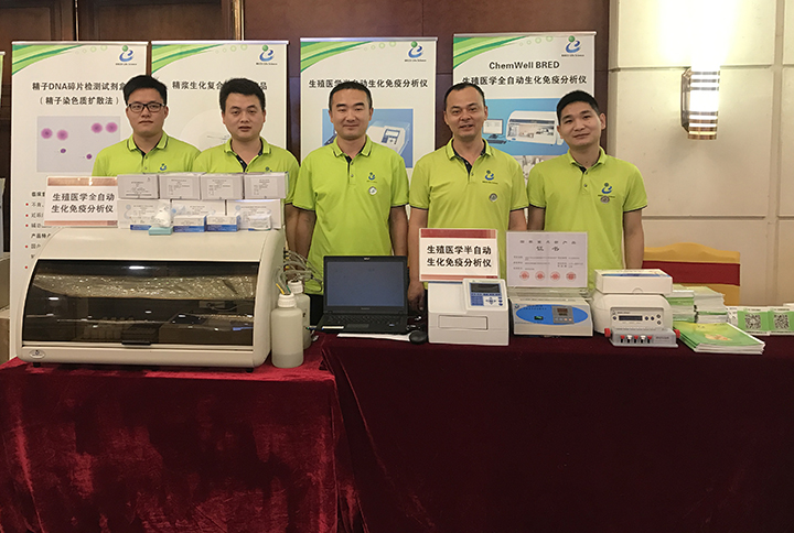 开云体云app官网入口