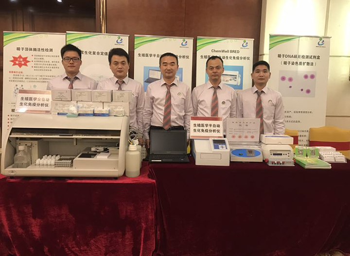 开云体云app官网入口