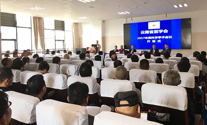 开云体云app官网入口