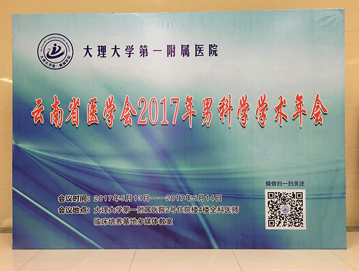 开云体云app官网入口