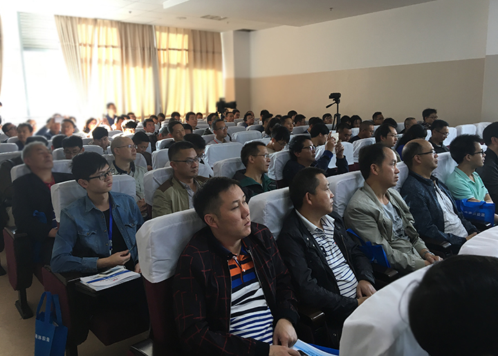 开云体云app官网入口