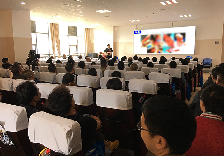 开云体云app官网入口