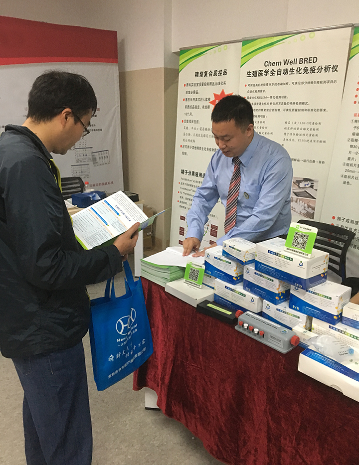 开云体云app官网入口