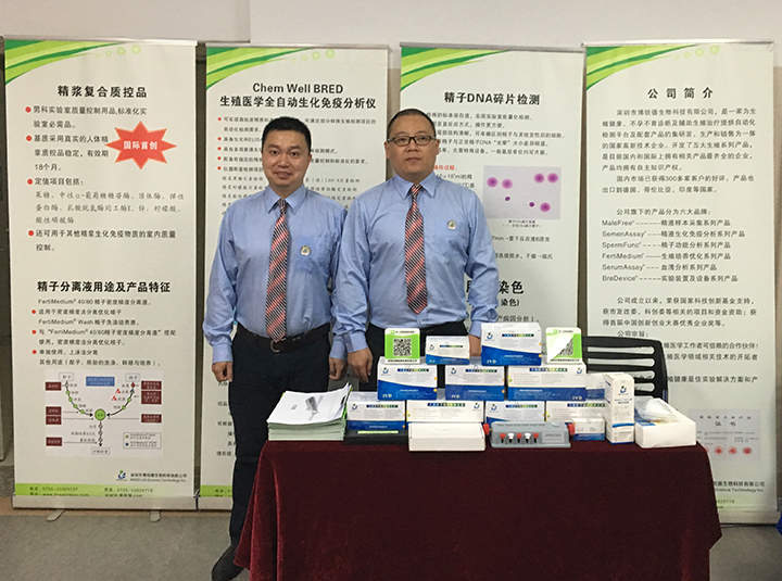 开云体云app官网入口