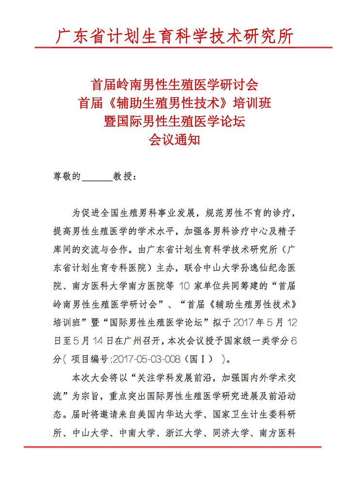 开云体云app官网入口