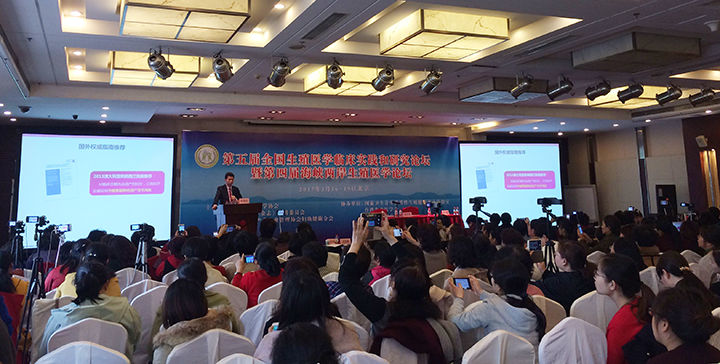 开云体云app官网入口