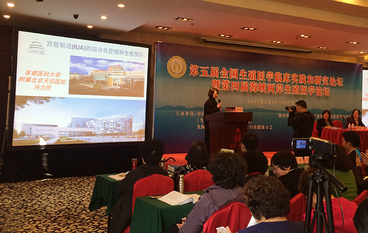 开云体云app官网入口