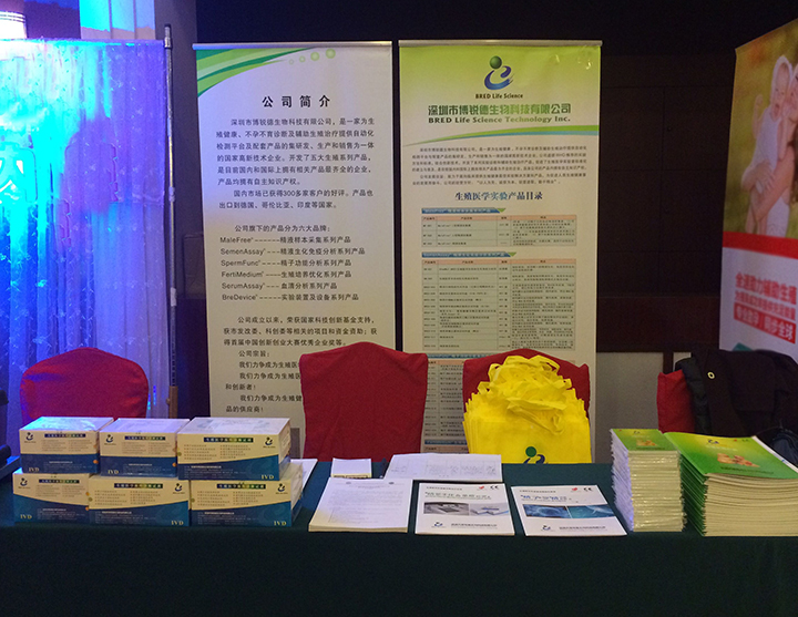 开云体云app官网入口