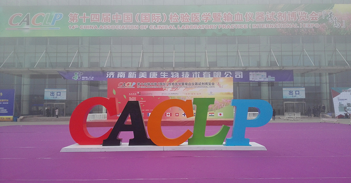 开云体云app官网入口