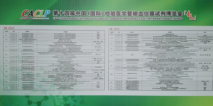 开云体云app官网入口