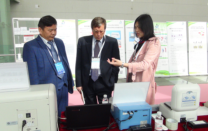 开云体云app官网入口