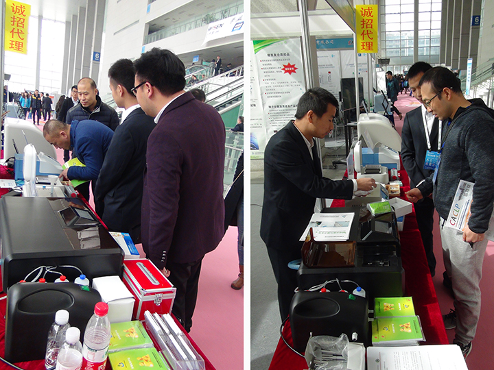 开云体云app官网入口