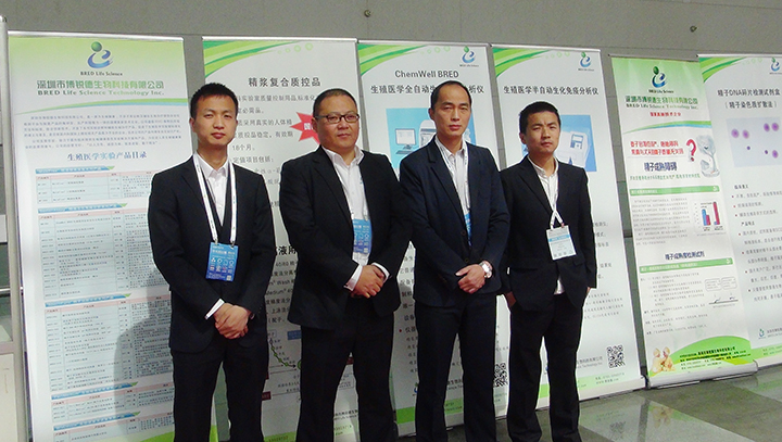 开云体云app官网入口