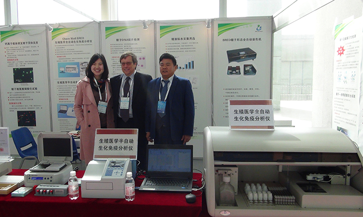 开云体云app官网入口