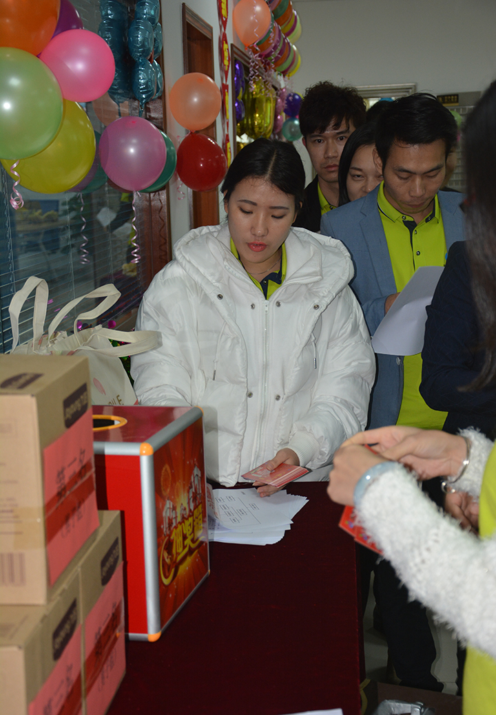 开云体云app官网入口