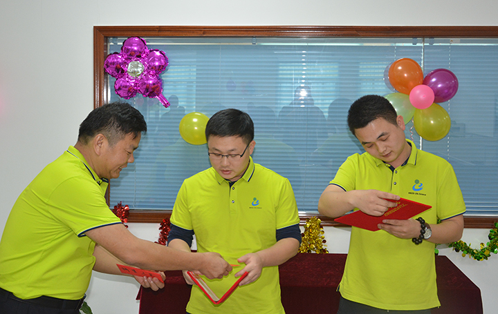 开云体云app官网入口