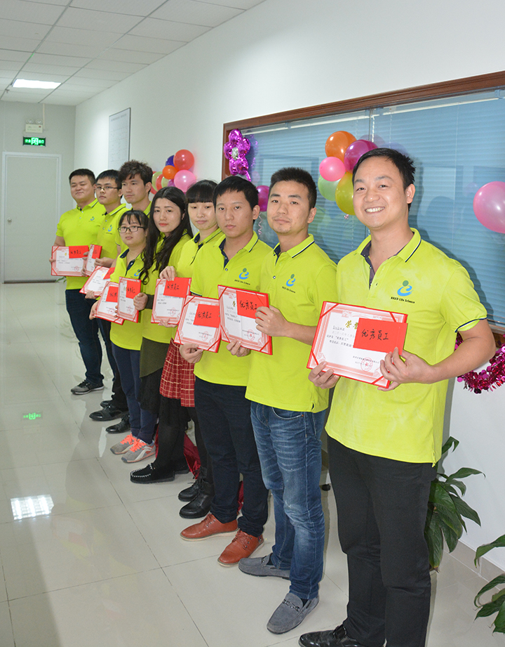 开云体云app官网入口