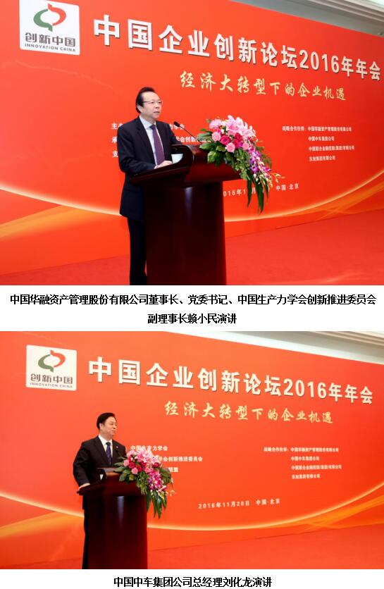 开云体云app官网入口