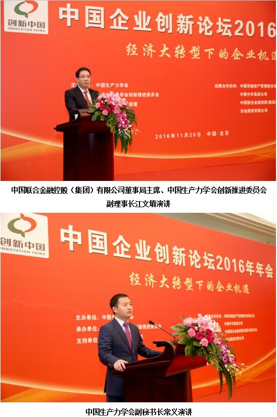 开云体云app官网入口