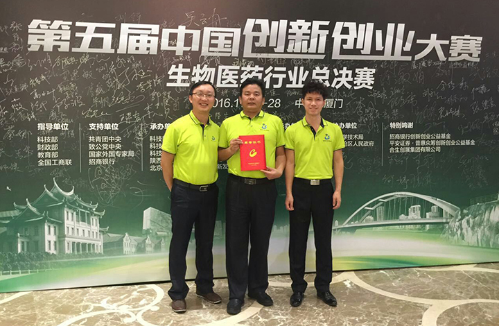 开云体云app官网入口