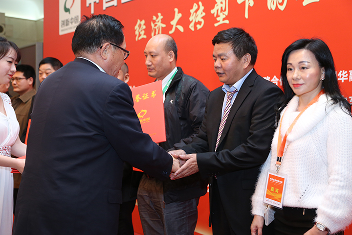 开云体云app官网入口