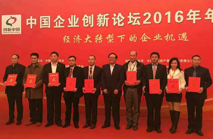 开云体云app官网入口