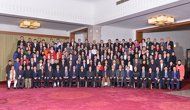 开云体云app官网入口