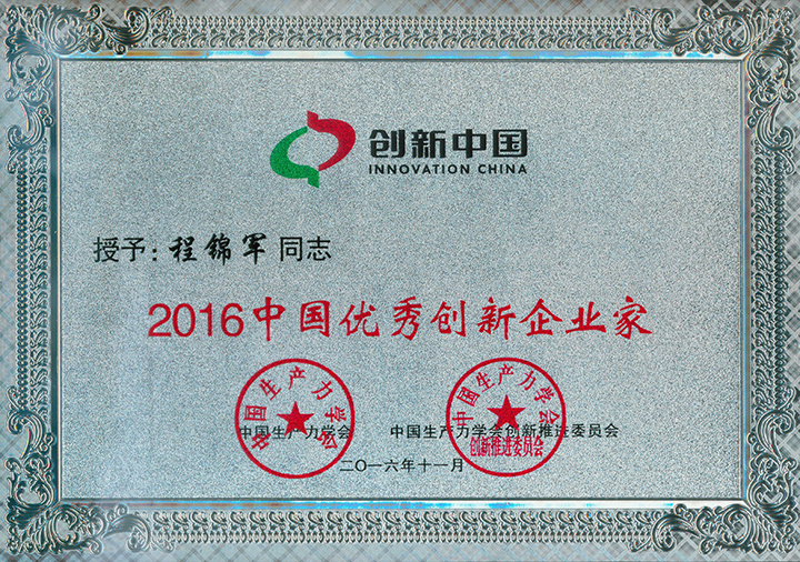 开云体云app官网入口