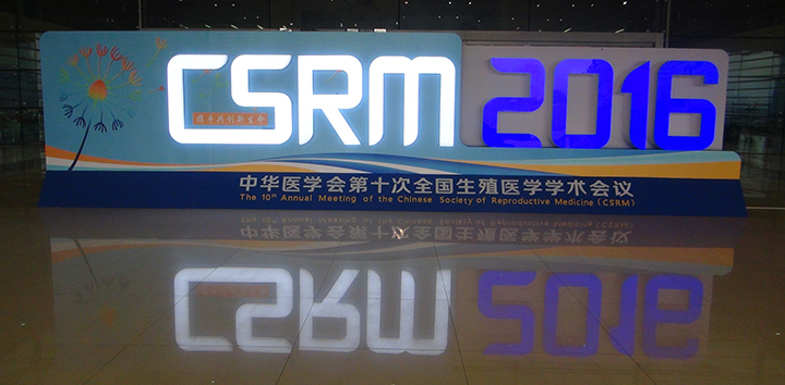 开云体云app官网入口