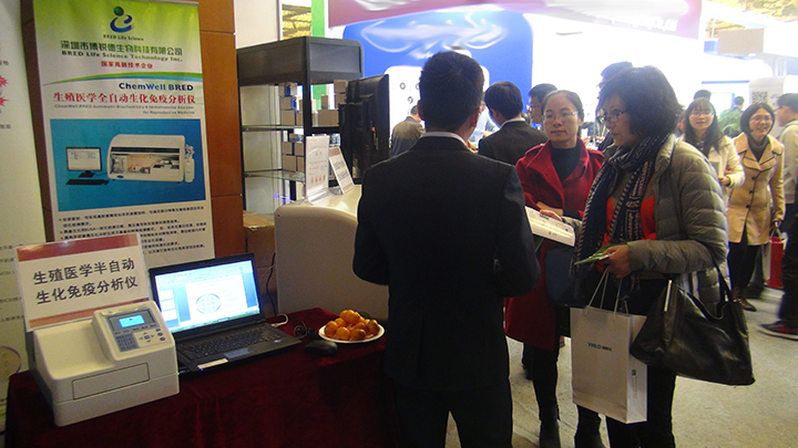 开云体云app官网入口